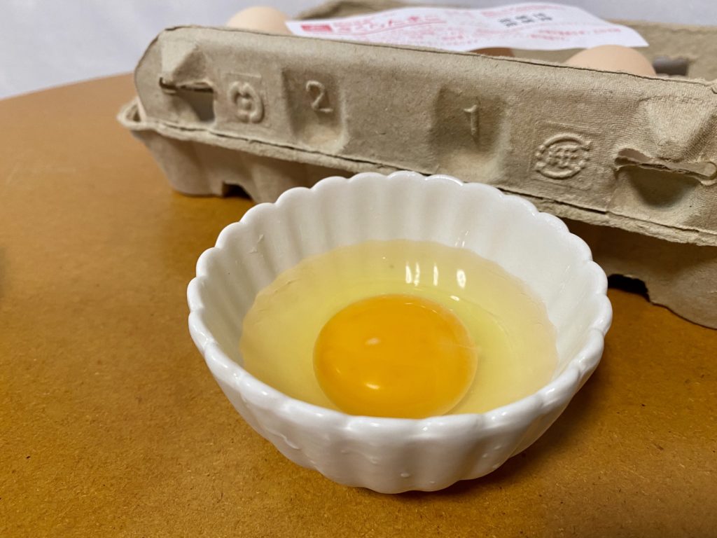 らでぃっしゅぼーや　さくらたまご　黄味